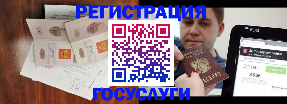 найти адрес прописки в Нижнем Новгороде