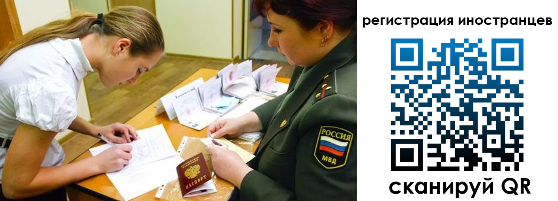 форма 3 в Нижнем Новгороде