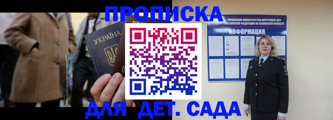форма 3 в Нижнем Новгороде
