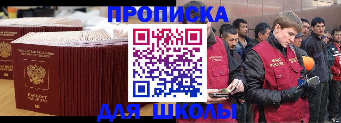 форма 3 в Нижнем Новгороде